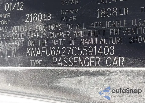 2012 Kia Forte Ex из США, поврежденный, VIN KNAFU6A27C5591403